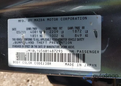 2011 Mazda Mazda3 S Sport z USA, uszkodzony, nr VIN JM1BL1U56B1487293